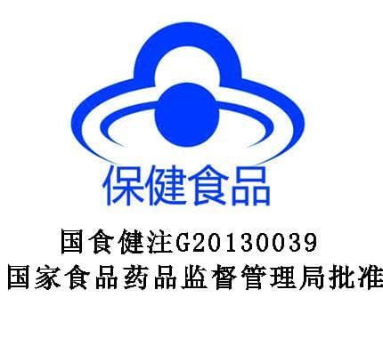 人参苦瓜冬瓜荞麦桑叶片苦荞茶降血糖的中草药三高正品官方旗舰店 - 缩略图4