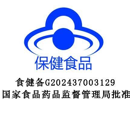 中芝寿破壁灵芝孢子粉正品官方旗舰店正品中科院泰山赤灵芝袍子粉 - 缩略图4
