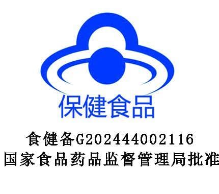 御沁品破壁灵芝孢子粉灵芝粉有机灵芝增强免疫力保健食品礼品礼盒 - 缩略图4