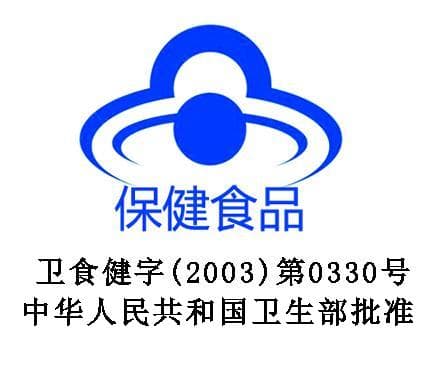 美媛春补血补气阿胶乌鸡口服液女性补铁产后哺乳期调理祛斑官方店 - 缩略图4
