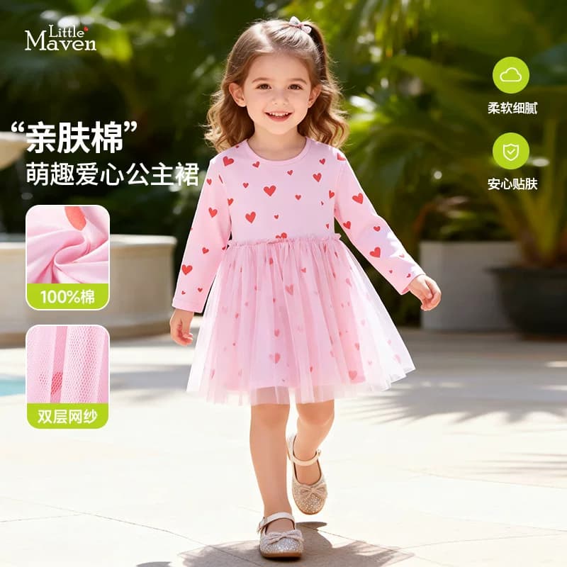 Little maven欧美风儿童网纱公主裙秋季长袖女童连衣裙宝宝童裙潮