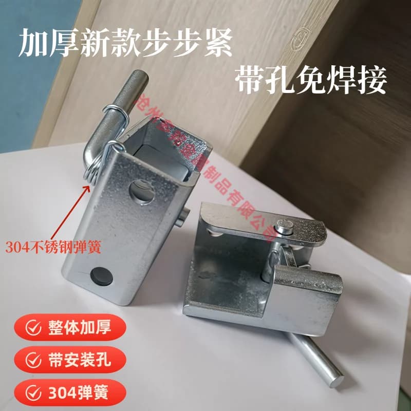 新款货车紧绳器卡车半挂篷布苫布挂绳拉绳步步紧拉紧器自锁紧线器