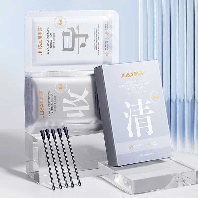 Jlisa去黑头鼻贴收缩毛孔粉刺深层清洁黑头导出液男女草莓鼻15