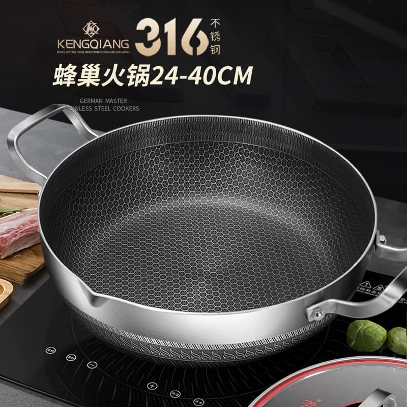 火锅专用锅电磁炉家用打边炉锅具316不锈钢火锅盆加厚汤锅不粘锅