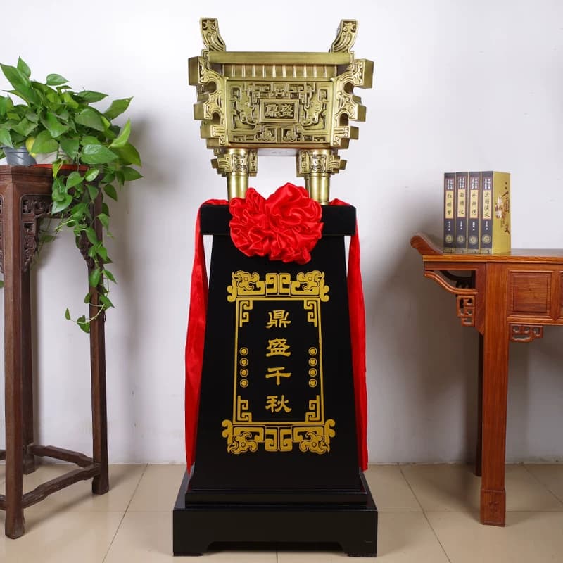 鼎工艺品摆件大号落地鼎招财办公室公司店铺开业乔迁商务庆典礼品