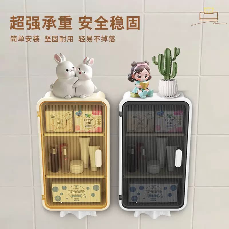 卫生间厕纸盒免打孔卫生纸置物架壁挂式防水家居卫生巾收纳纸巾盒