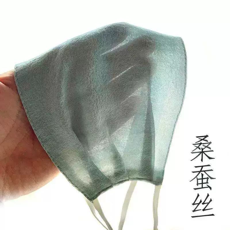 桑蚕丝女加大防晒口罩遮阳超薄透气防紫外线夏面罩双层真丝黑全脸