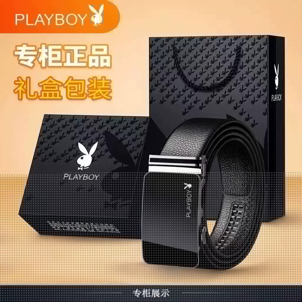 男士真皮百搭纯自动扣年轻人休闲潮流