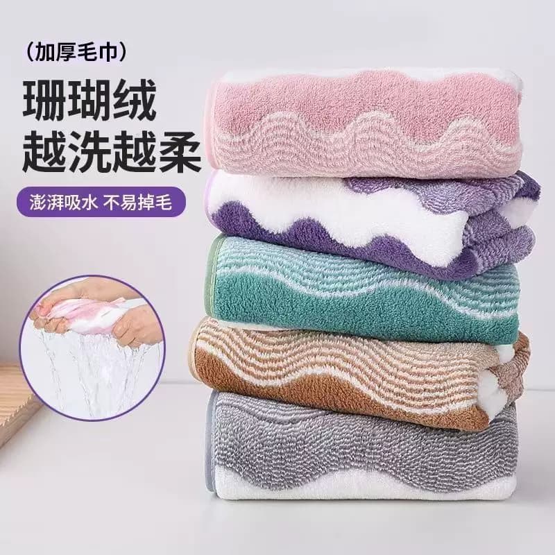 sk毛巾加大加厚男女洗脸速干洗澡家用吸水不掉毛成人柔软yh