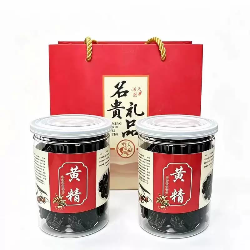 黄精九蒸九晒野生滋补养生煲汤冲泡铁罐礼袋佳节送礼250g*2罐
