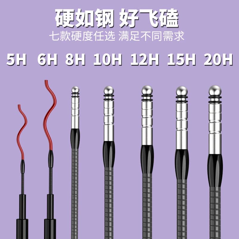 牛马羊新款冰蓝粉15H飞磕专用鱼竿8H10H黑坑竞技20H25H暴力飞磕竿