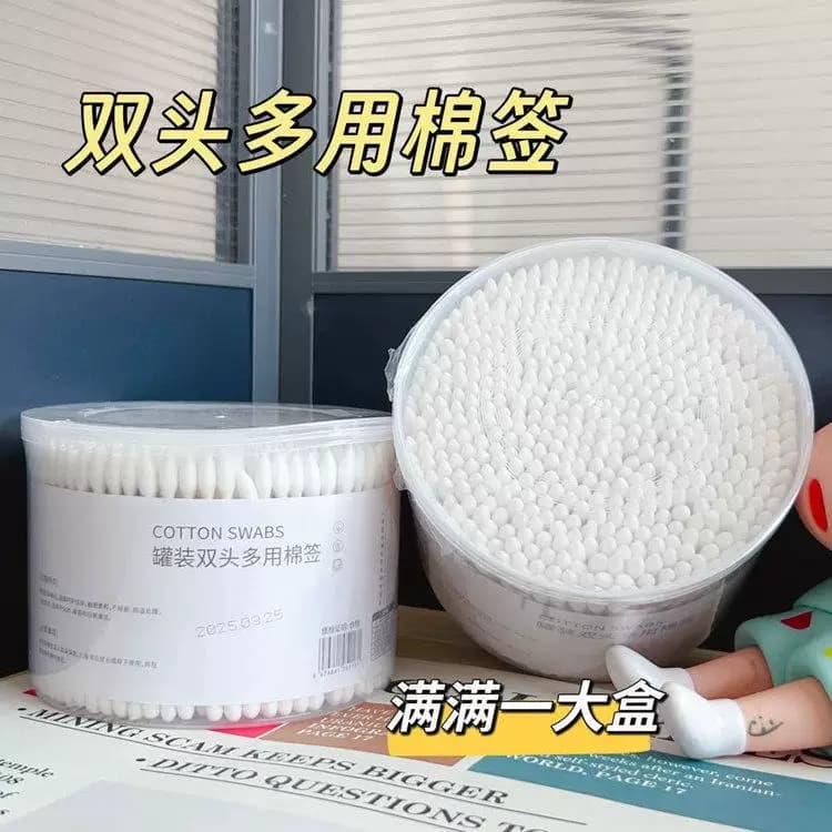 双头棉签1000支化妆用棉签棉棒掏耳朵家用一次性尖头竹棒棉球2