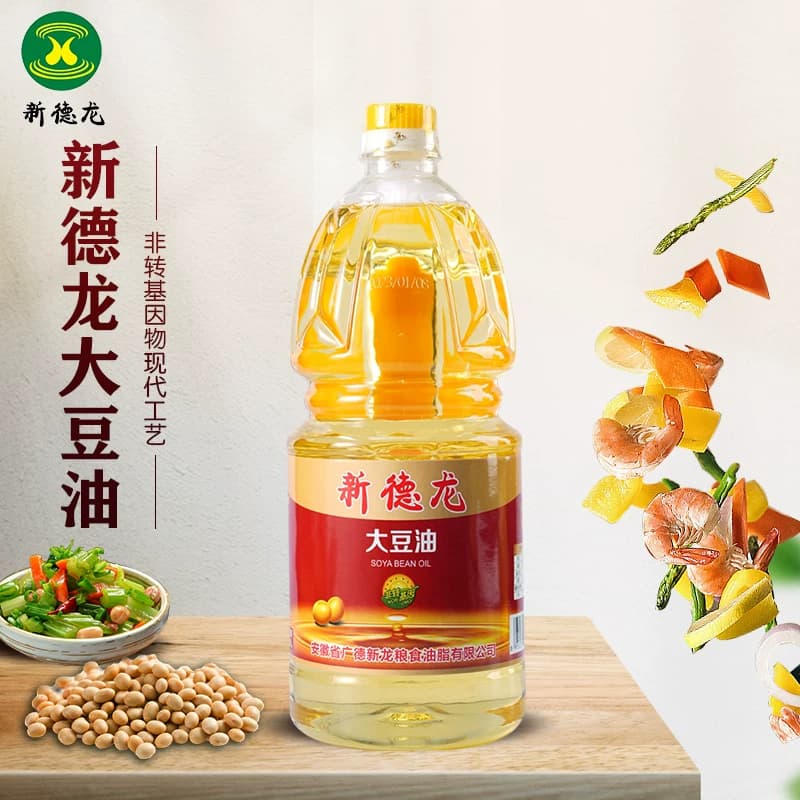 新德龙优选一级大豆油家用食用油非转基因烹饪炒菜植物油小瓶1.5L