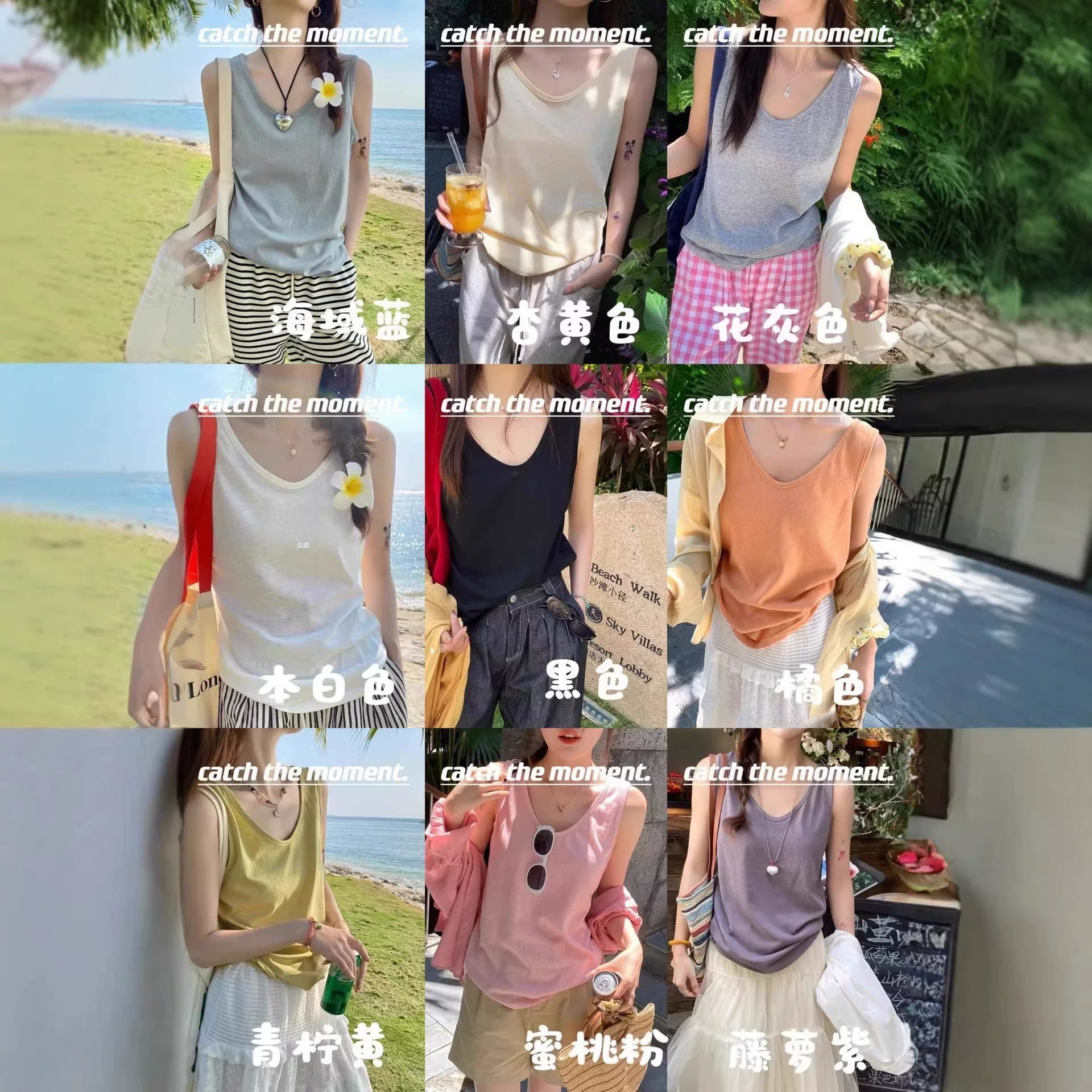 雪花棉夏季新款棉宽松慵懒风打底背心女通勤内搭遮肉无袖上衣qyg