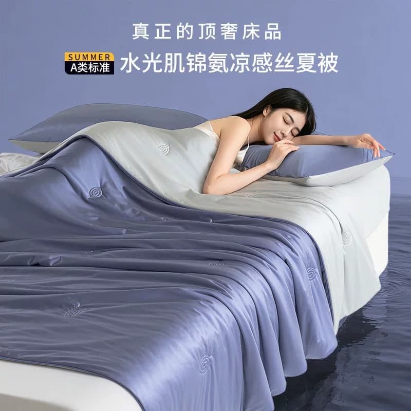 羚羊妈妈水光锦夏凉被子A类凉感丝滑裸睡透气可机洗水洗