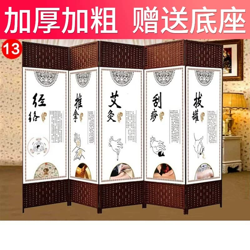 屏风隔断客厅2025新款遮挡帘平风折叠可移动中医养生馆会所美容院