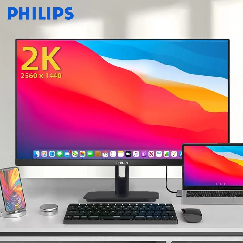 飞利浦27英寸2K120Hz高清电脑显示器IPS办公屏台式护眼27E2N2500