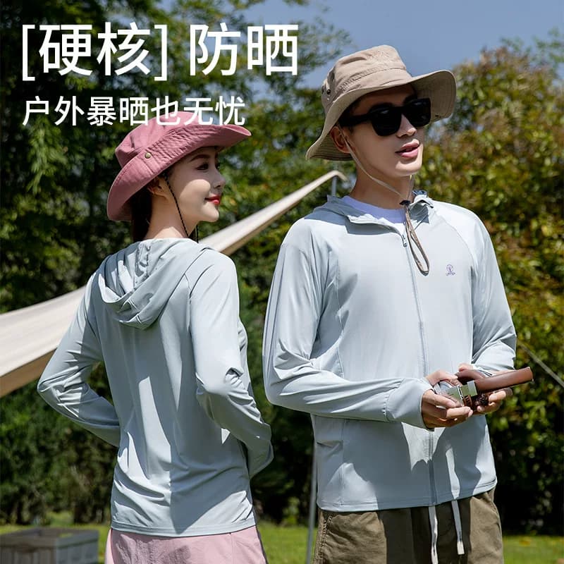 UPF50+情侣款夏季宽松冰凉丝滑透气连帽男女同款防紫外线防晒服