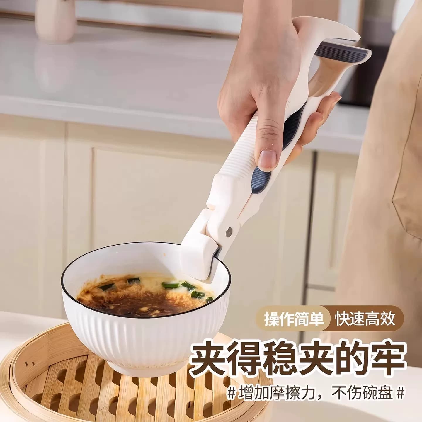sk三合一防烫夹取碗夹厨房硅胶夹盘夹碗两用防滑碗钳创意提盘器id