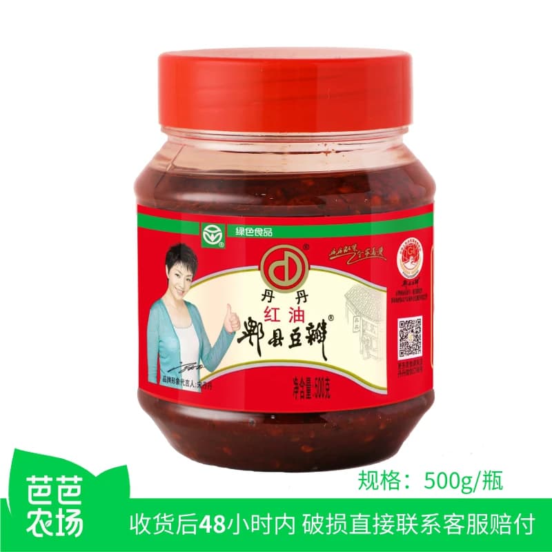 【芭芭农场兑换专享】丹丹红油郫县豆瓣酱四川郫县特产500g瓶