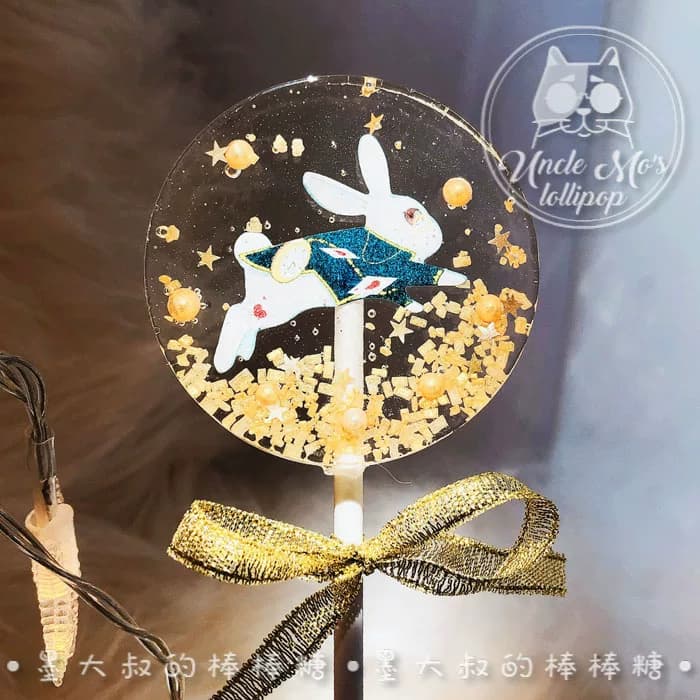 爱丽丝兔子糖果墨大叔的棒棒糖大进口儿童零食生日礼物