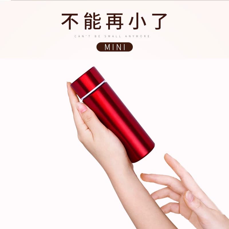 迷你保温杯女便携小简约小巧细长款学生小容量韩版防狼150ml水杯