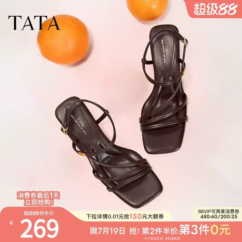 TATA他她高跟鞋一字带凉鞋女小猫跟罗马凉鞋女假日夏季新7UJB9BL5