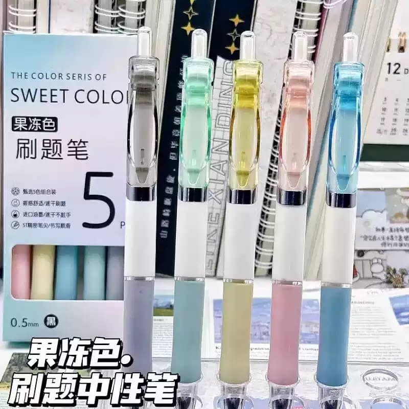 高颜值按动中性笔刷题笔ins学生学习会议签字笔0.5mm黑色速干顺滑