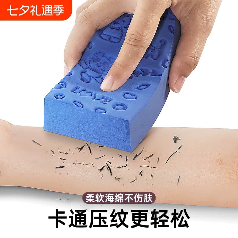 儿童搓澡神器后背婴儿宝宝浴擦搓灰搓泥强力洗澡巾海绵男无痛沐浴