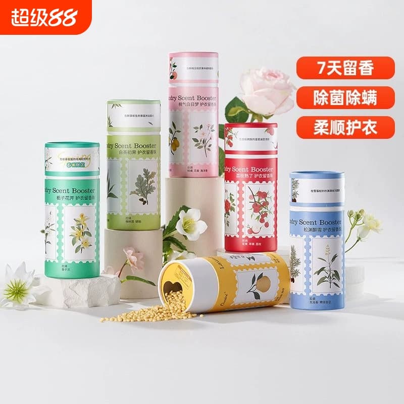 偶爱你留香珠200g瓶松渊醉雪白茶初霁桃气白日梦溪谷花吟持久留香