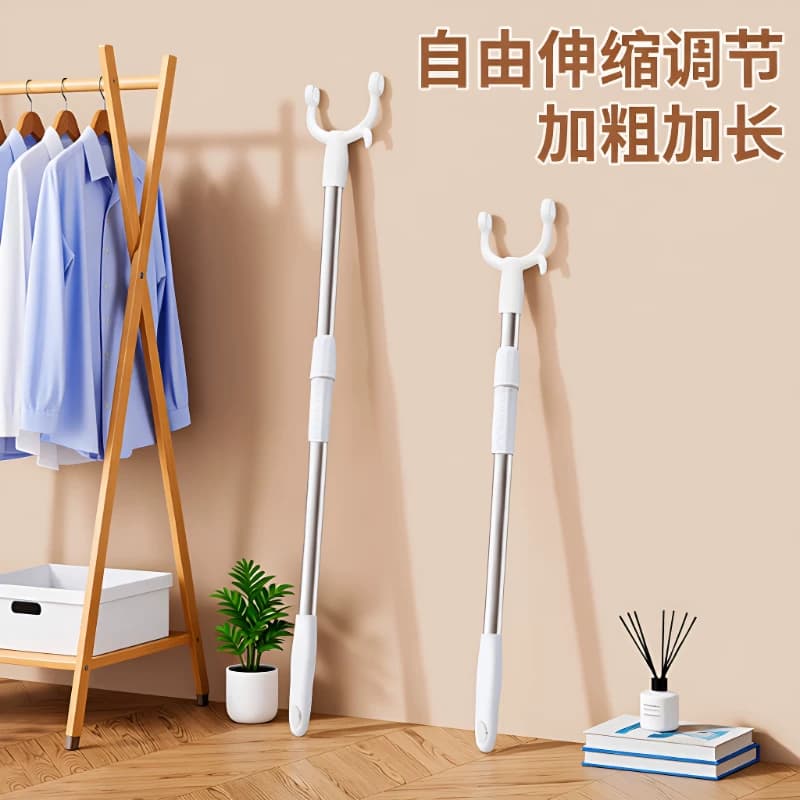 撑衣杆家用伸缩晾衣杆叉丫一根晒衣服的衣架杆子凉取挑衣叉挂加长