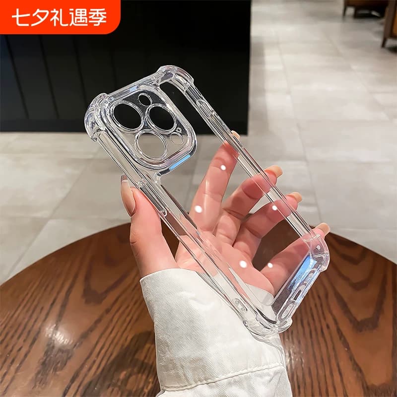 简约高级感适用苹果14手机壳17pro气囊iphone13透明16pro全包max防摔14promax硅胶11/12男x/xr/8plus女15pro