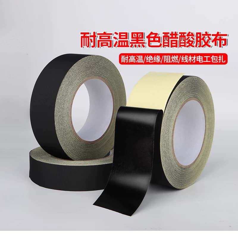 黑色醋酸胶布耐高温180度排线包扎电工电线缠绕液晶维修屏线固定用维修汽车线束捆扎线材连接线单面绝缘胶带