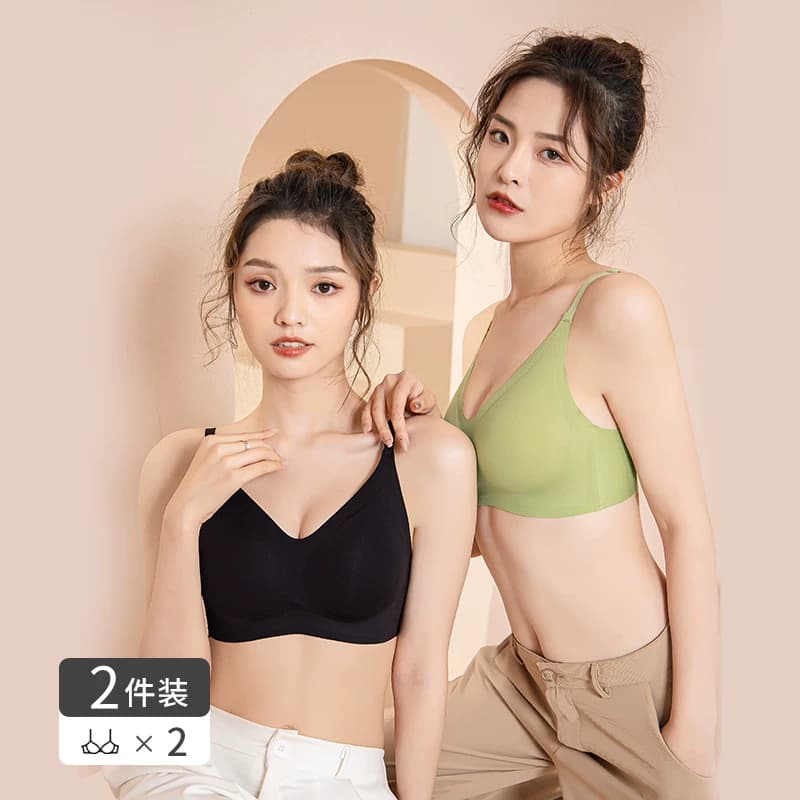 无痕乳胶内衣女无钢圈小胸聚拢收副乳防下垂运动美背文胸薄款防滑
