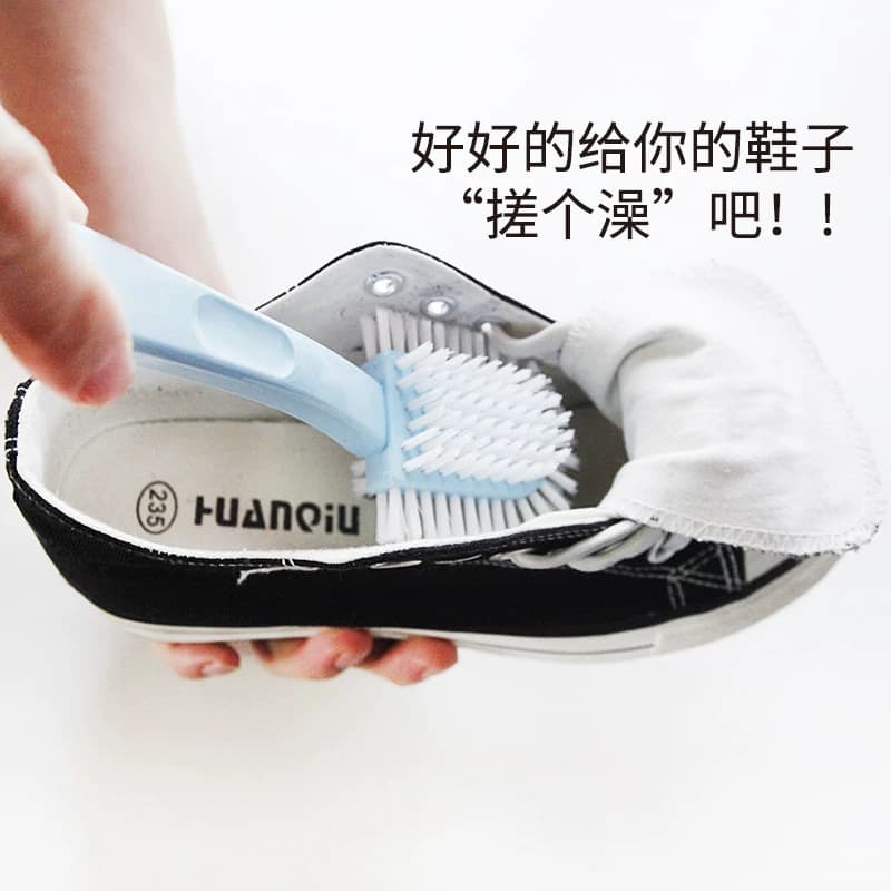 五面鞋刷子软毛洗衣刷家用刷鞋神器衣洗鞋刷多功能清洁鞋刷收纳