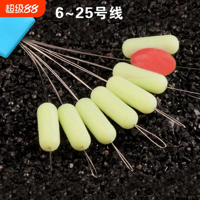 大物硅胶太空豆 巨物豆 7+1型巨物蓝色硅胶豆10组80粒