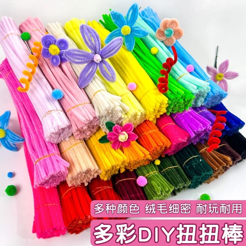 马卡龙扭扭棒花束手工diy幼儿园可编织向日葵玫瑰加密毛条花蕊