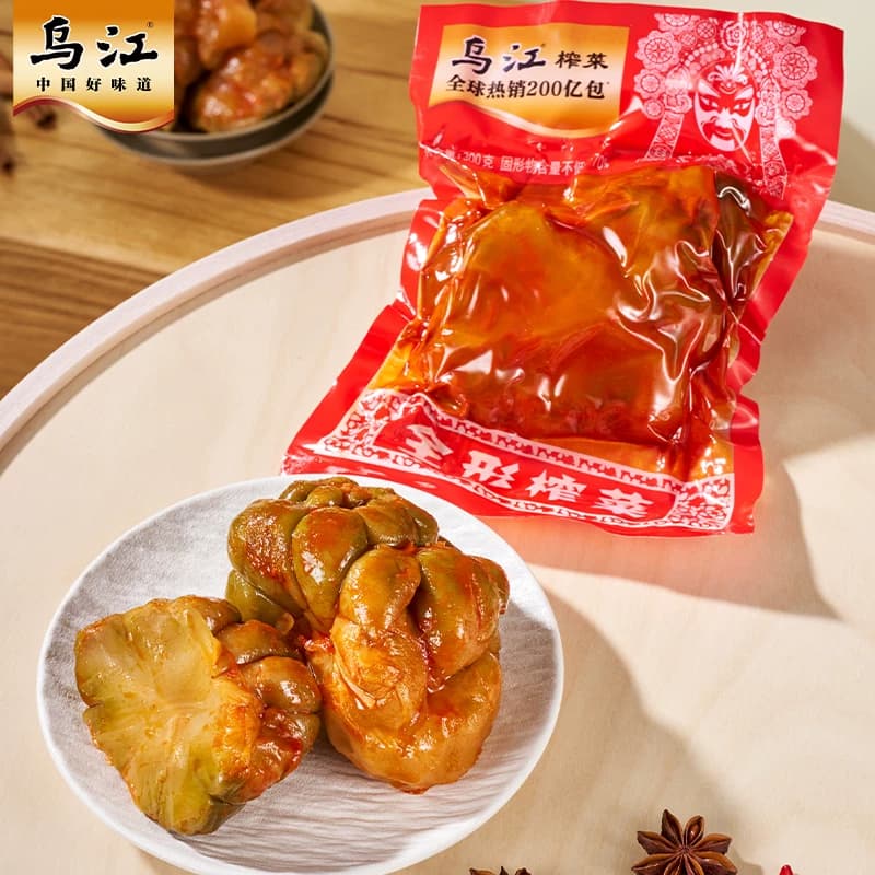 乌江榨菜头榨菜全形300g炖汤咸香做菜开味咸菜下饭菜鲜脆袋装