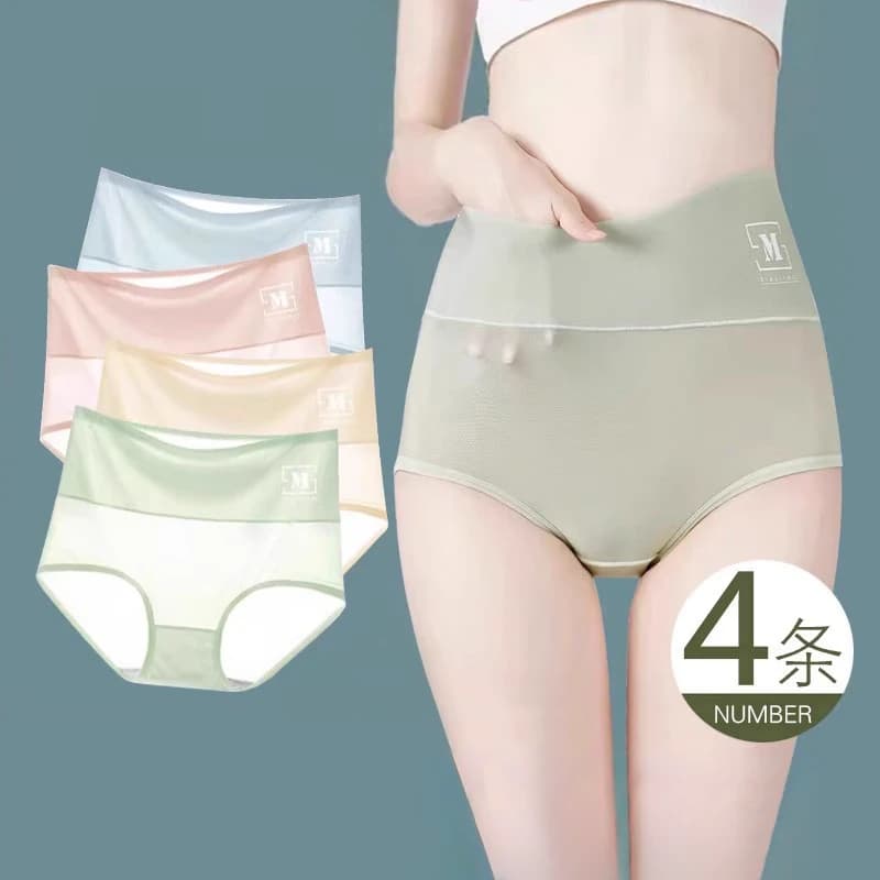 女士内裤冰丝无痕抗菌纯棉高腰收腹收小肚子大码三角裤薄款中腰