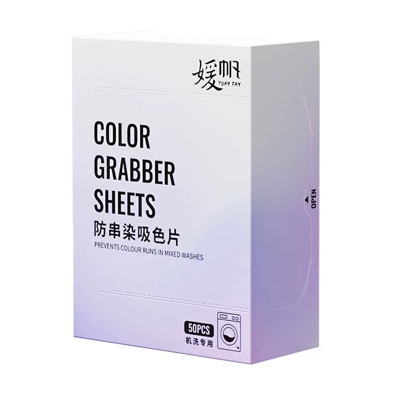媛帆吸色片防染色衣服洗衣纸洗衣机防止串染吸色母片防串色洗衣片
