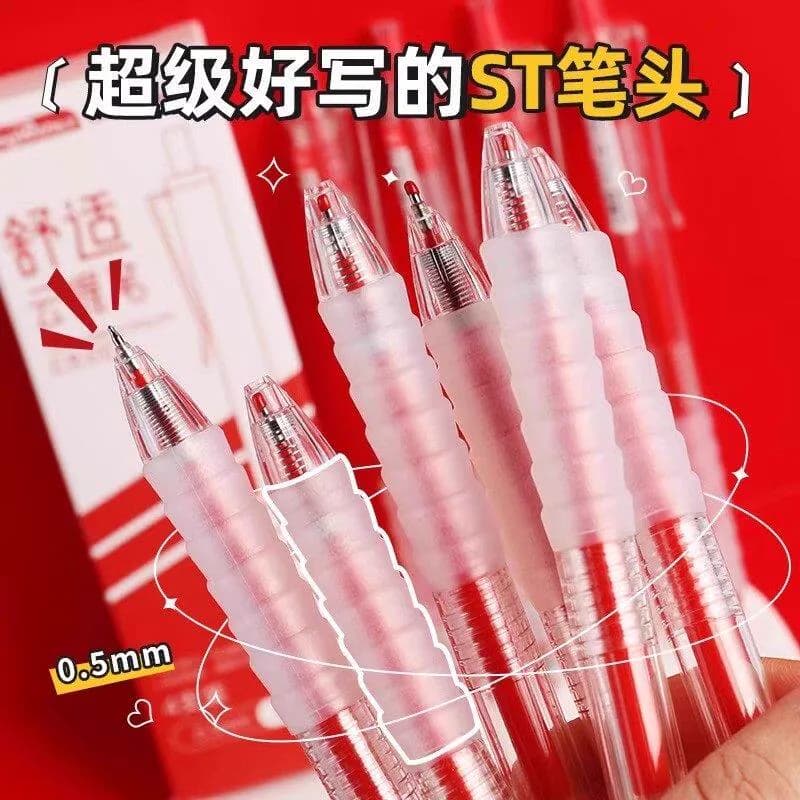 云握中性笔红色笔学生专用红笔老师改作业教师红色圆珠笔高颜值签