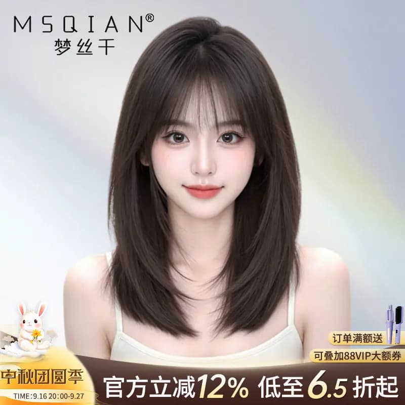 假发女中长发真发全真人发蕾丝无痕自然蓬松锁骨发光头可扎全头套