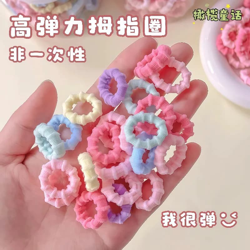 爆款日系多巴胺基础拇指圈儿童不伤发高弹力皮筋头绳宝宝女童彩色