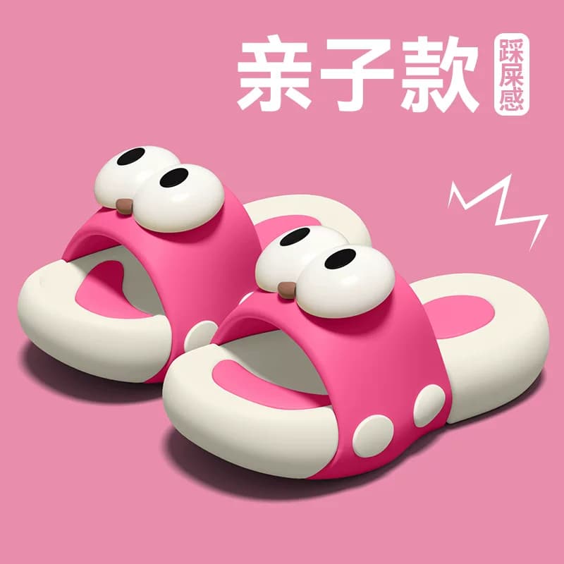 亲子儿童拖鞋女孩夏季可爱宝宝居家室内一家三口防滑凉拖男童大童