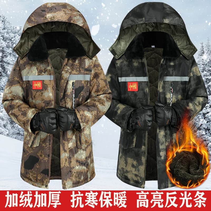 冬季迷彩棉大衣男加绒加厚保暖中长款棉袄劳保工作服冷库防寒棉服