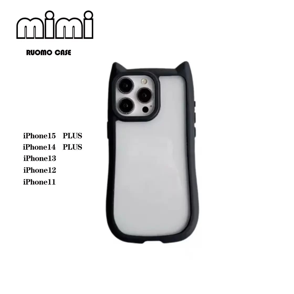 RB高版本适用于苹果iphone15/15promax手机壳14plus保护套13mini猫耳朵全包11防刮透明16亚克力硅胶17Pro情侣