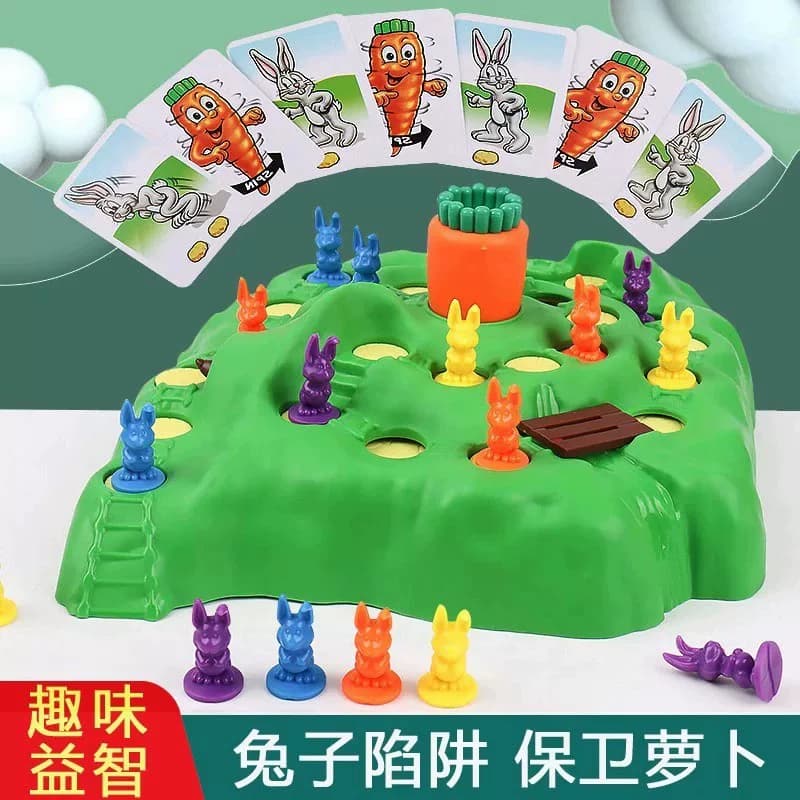 兔子陷阱越野赛四代之保卫萝卜升级版游戏儿童益智玩具亲子互动棋