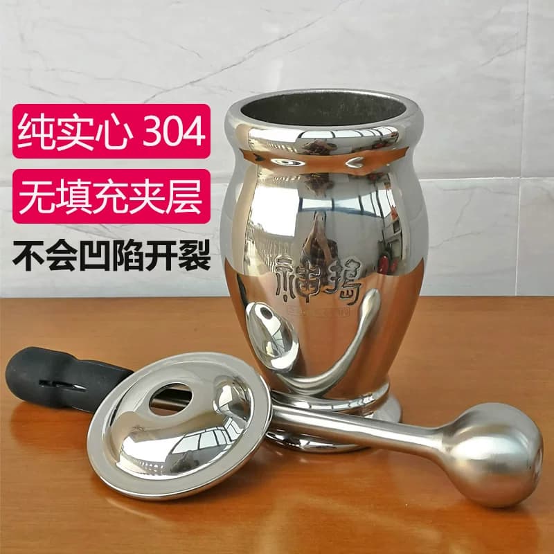 神捣精铸实心无夹层304不锈钢捣药罐研钵臼中药矿物实验室捣碎罐