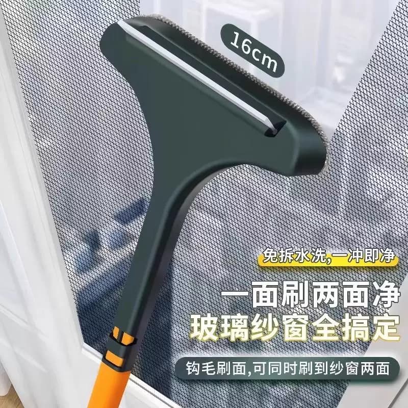 纱窗刷清洗神器家用玻璃刮免拆窗户清洁工具擦纱窗网清洁刷子窗纱