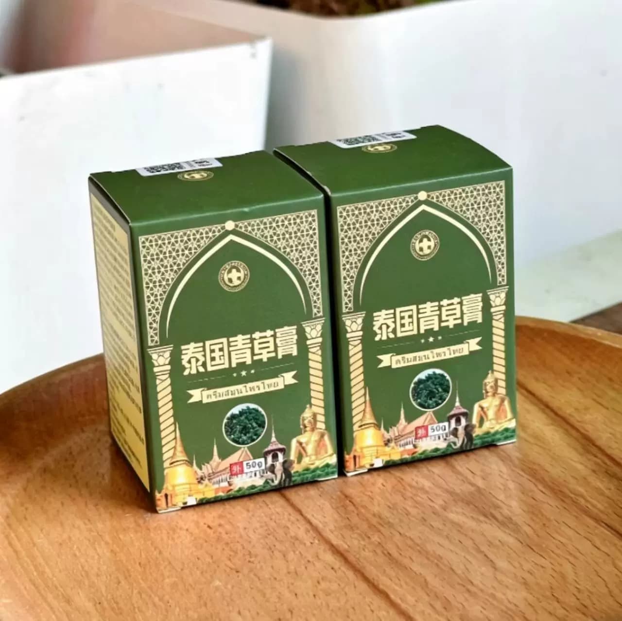 泰国青草膏清凉油驱蚊提神醒脑防蚊虫草本膏药